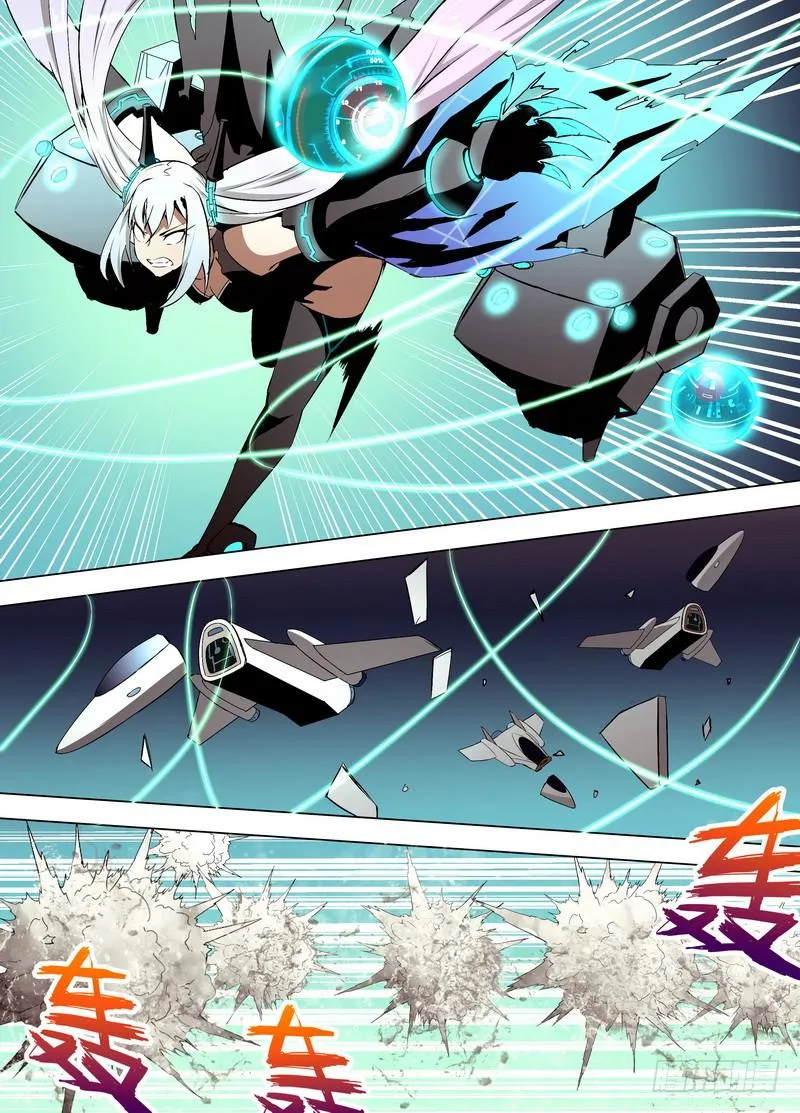 62 交流（下） 第5页