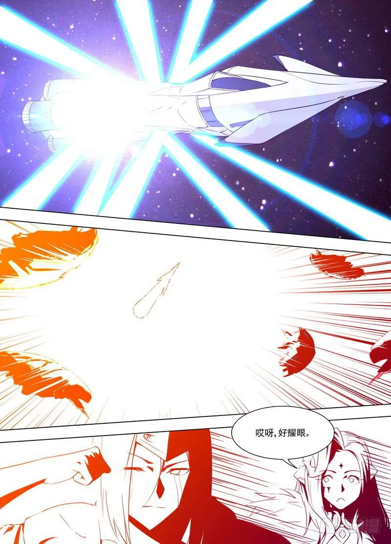 92 突破（下） 第1页