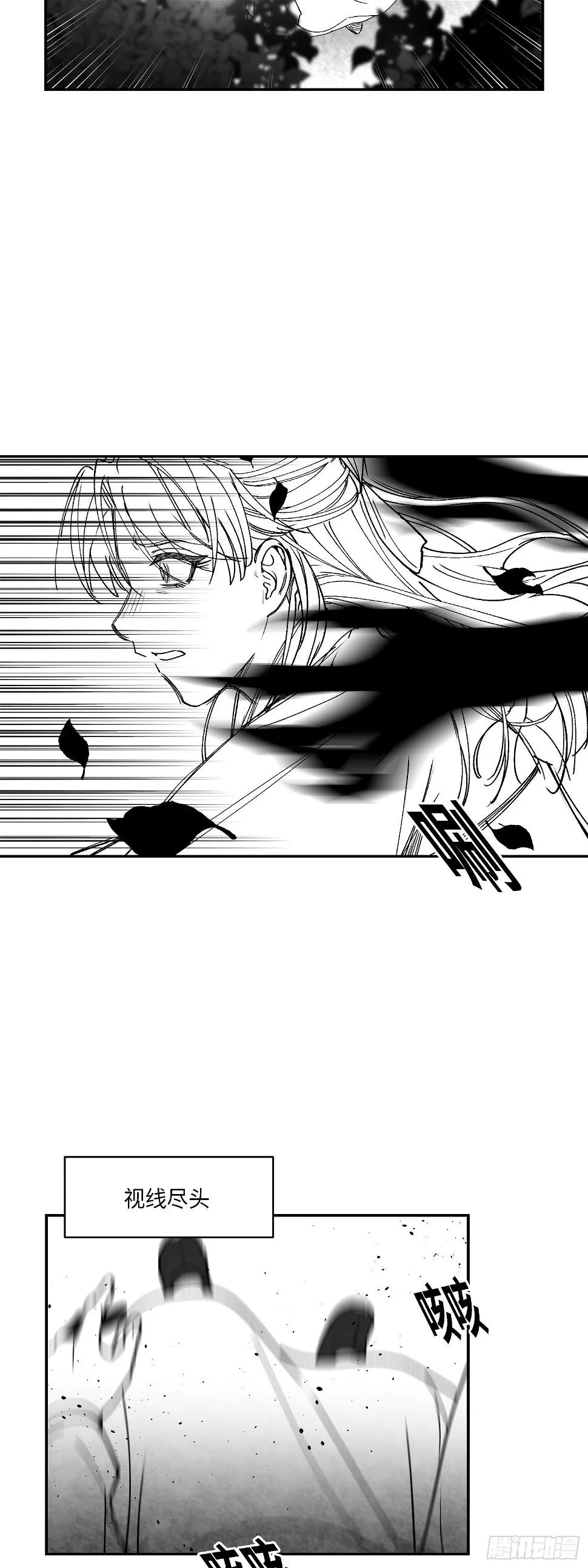第4话 第38页