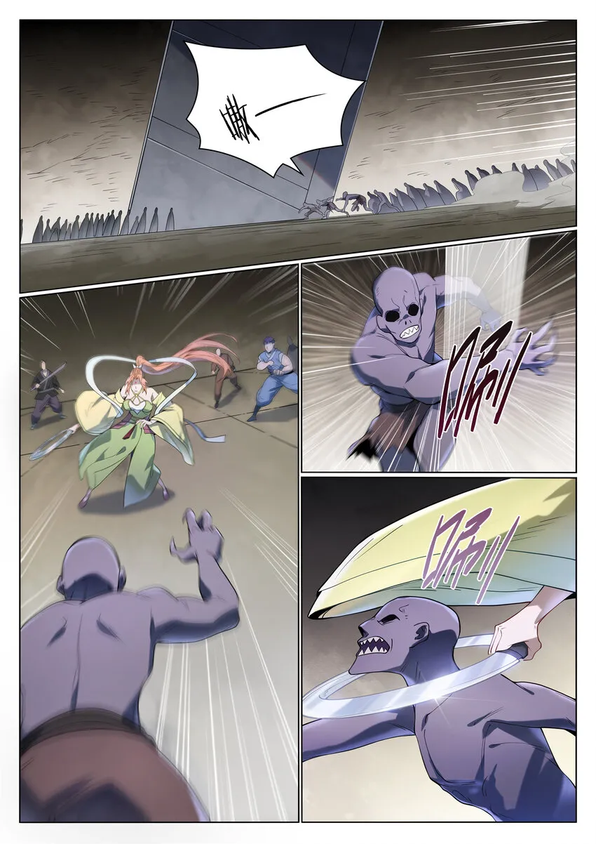 第1011话 众生平等 第13页