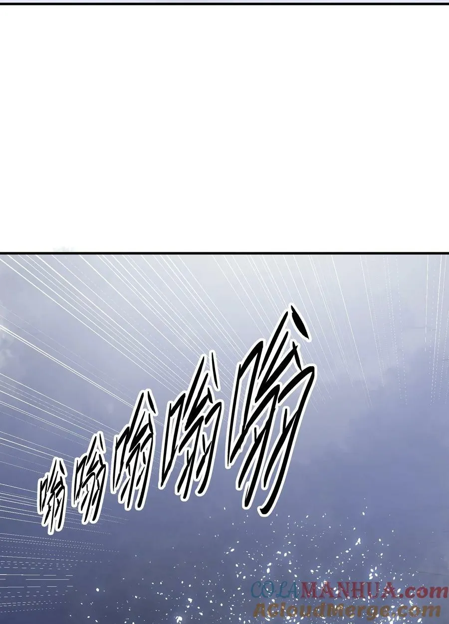 动画联动 父子对决？ 第22页