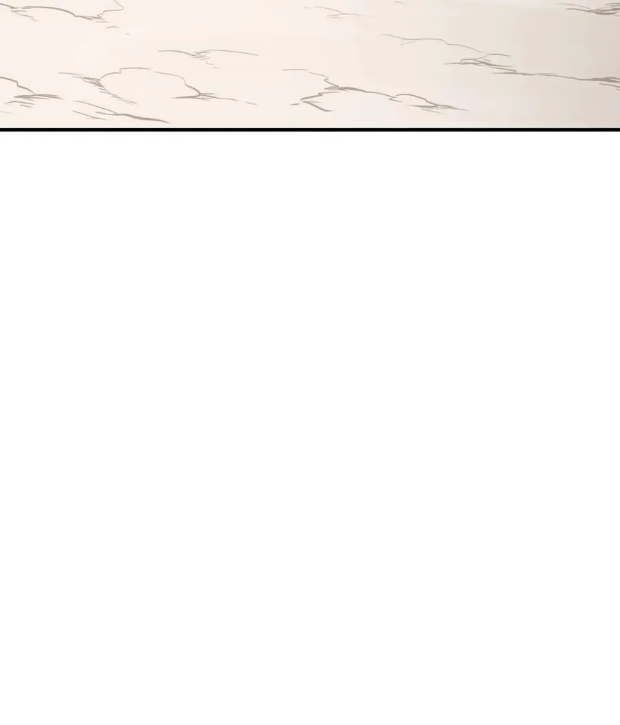 动画联动 父子对决？ 第74页