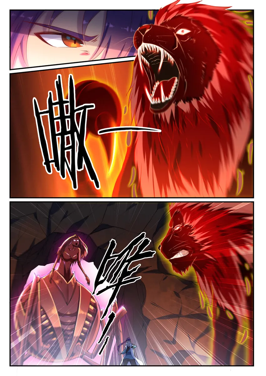 第14话 坐收渔利 第4页