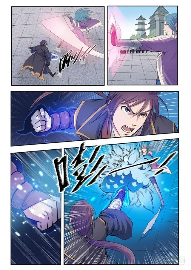 第63话 顿悟 第16页