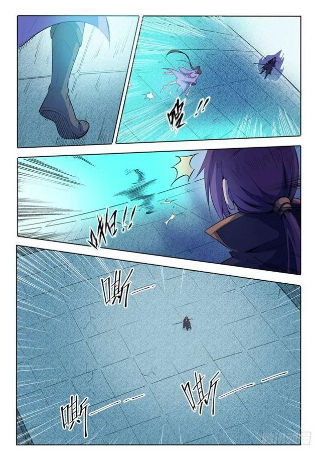 第67话 青鸾血脉 第11页
