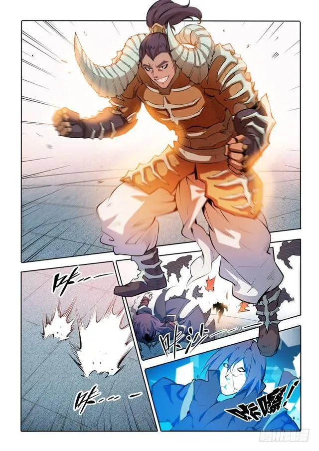 第68话 蛟龙骨矛 第13页