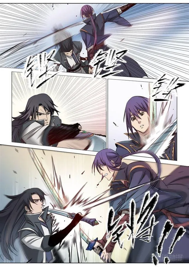 第71话 武道的执着 第10页