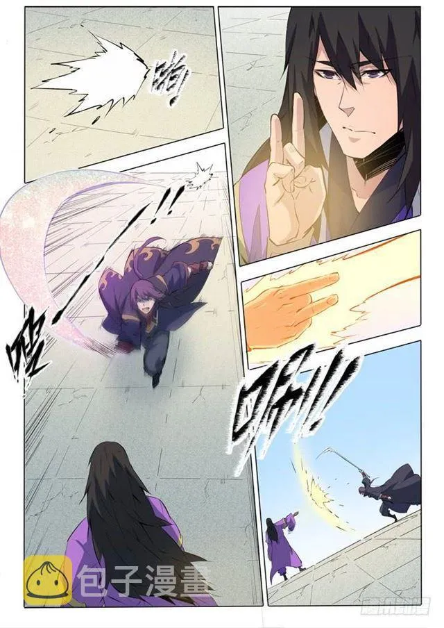第75话 兄妹重逢 第17页