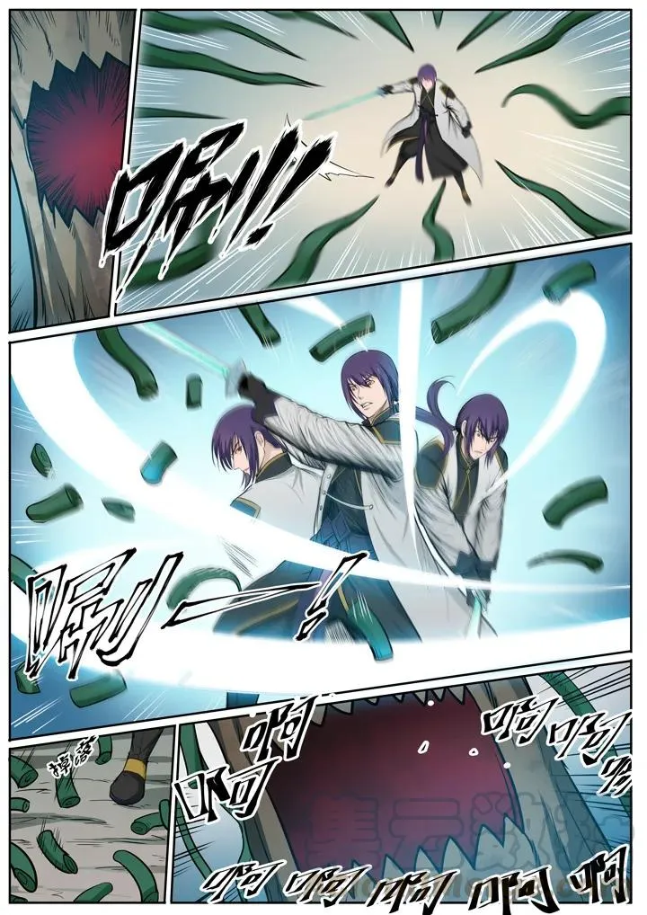 第82话 初入试炼 第13页