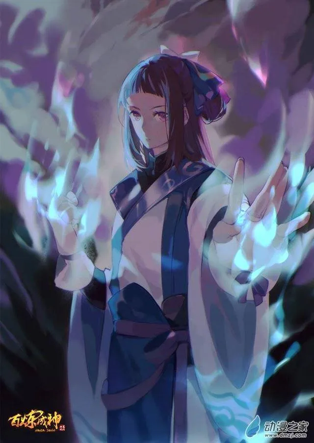第106 协力击破 第2页