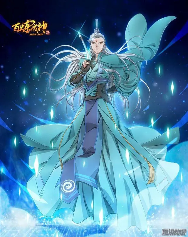 第165话 盛大开幕 第2页
