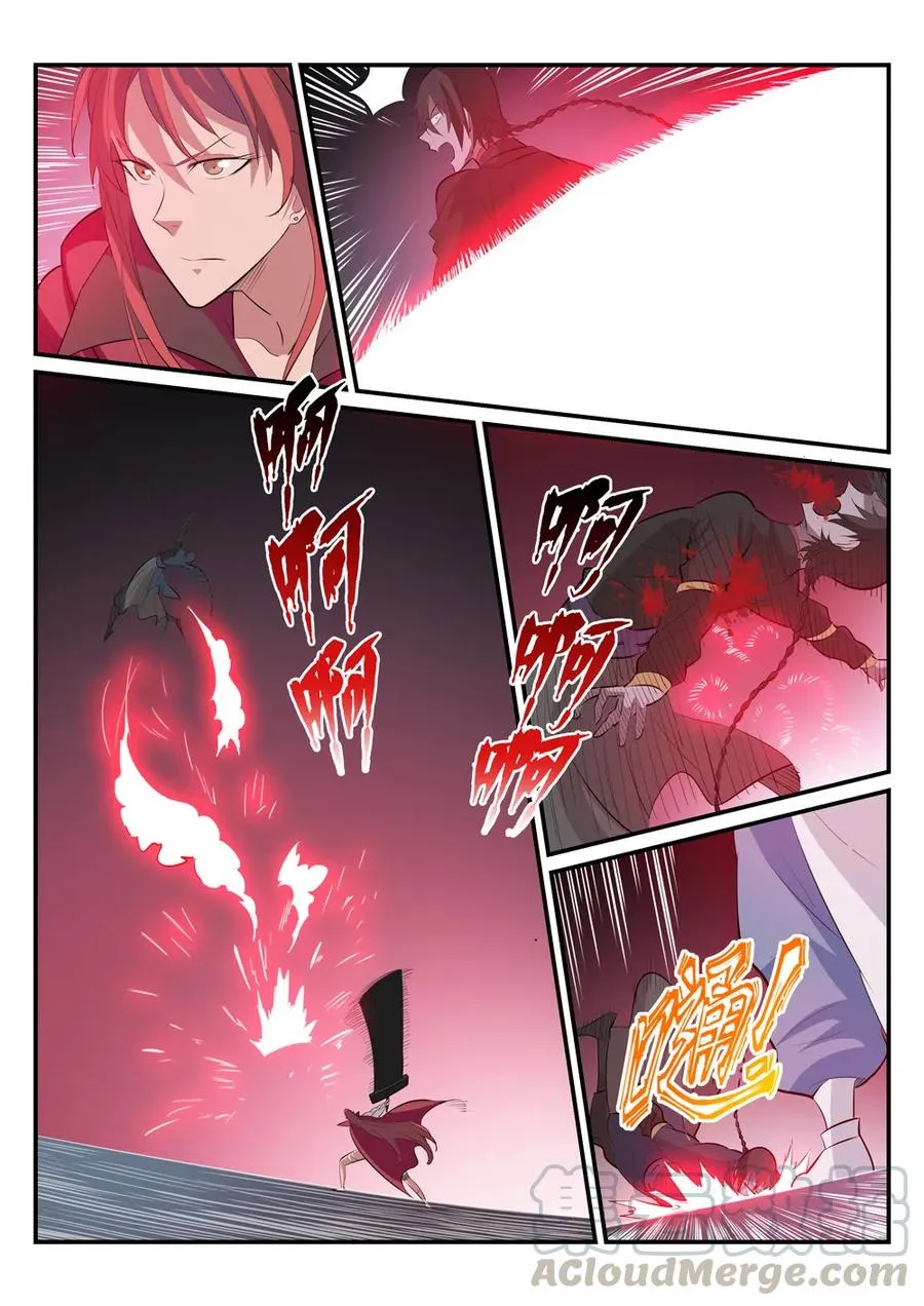 第178话 重挫对手 第13页