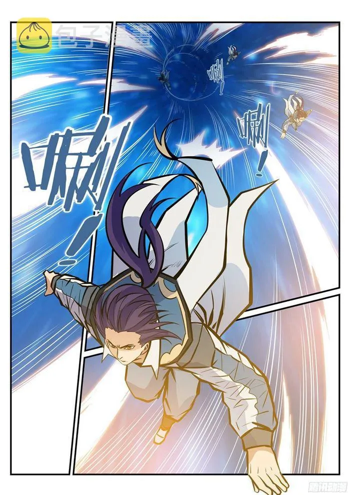 第218话 新的大陆 第7页