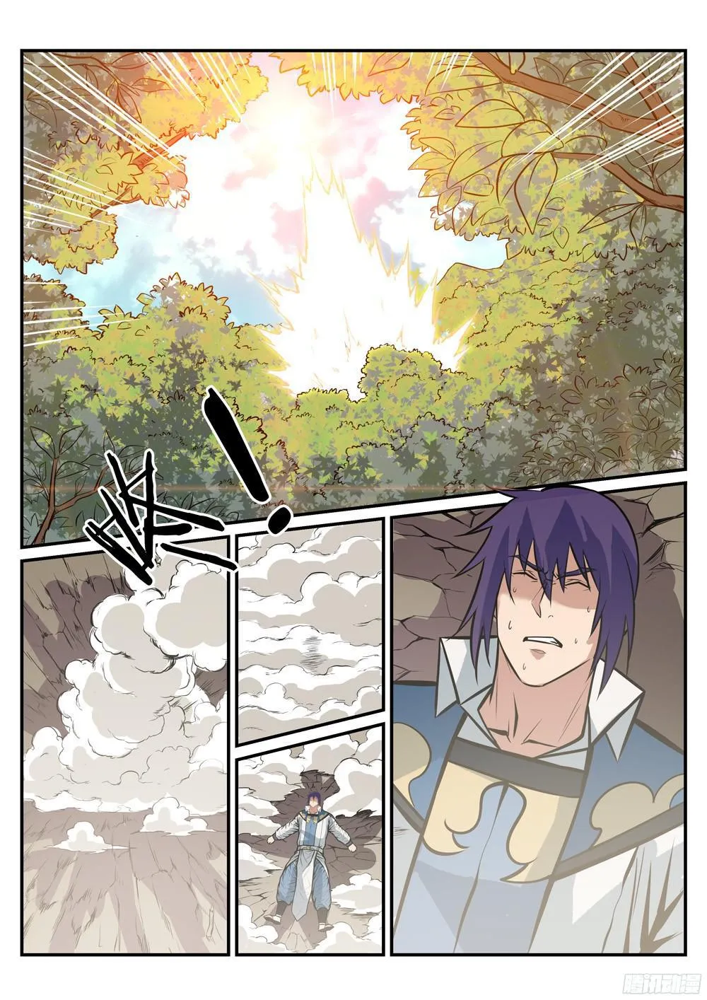 第218话 新的大陆 第12页