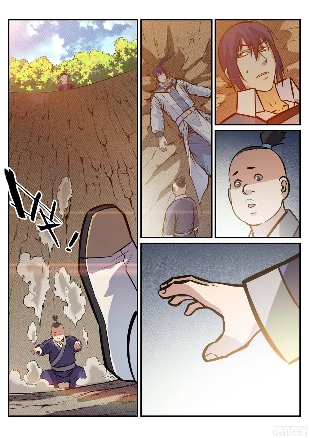第218话 新的大陆 第16页