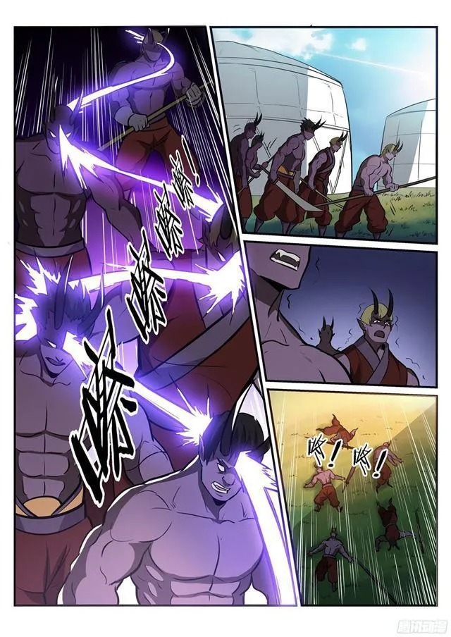 第221话 锐不可当 第11页