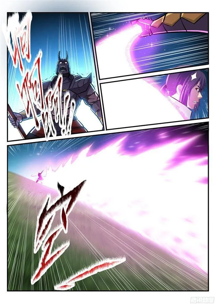 第222话 风卷残云 第8页