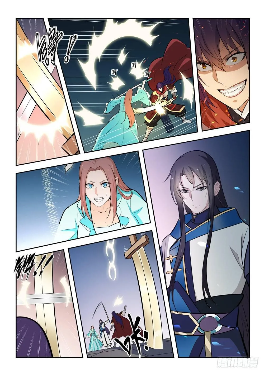 第283话 轮回之门 第13页