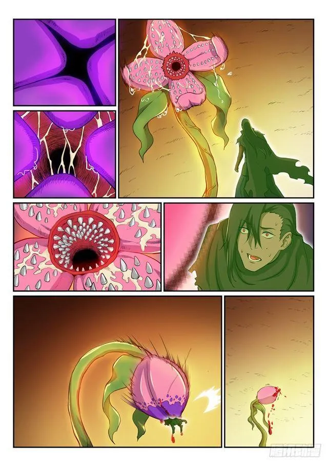 第289话 魑魅魍魉 第10页