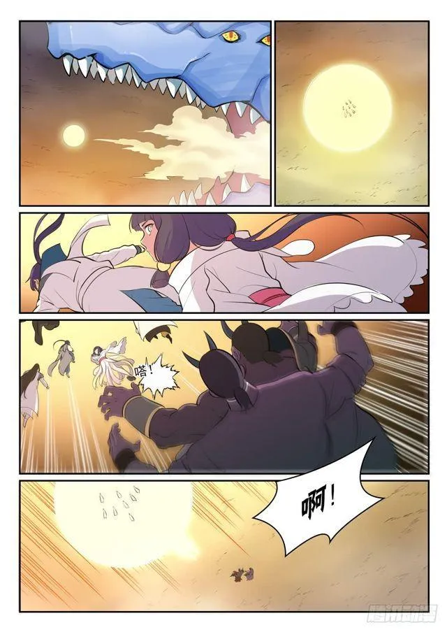 第297话 乘胜而归 第3页