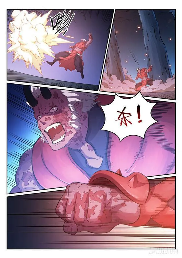 第299话 斩草除根 第9页