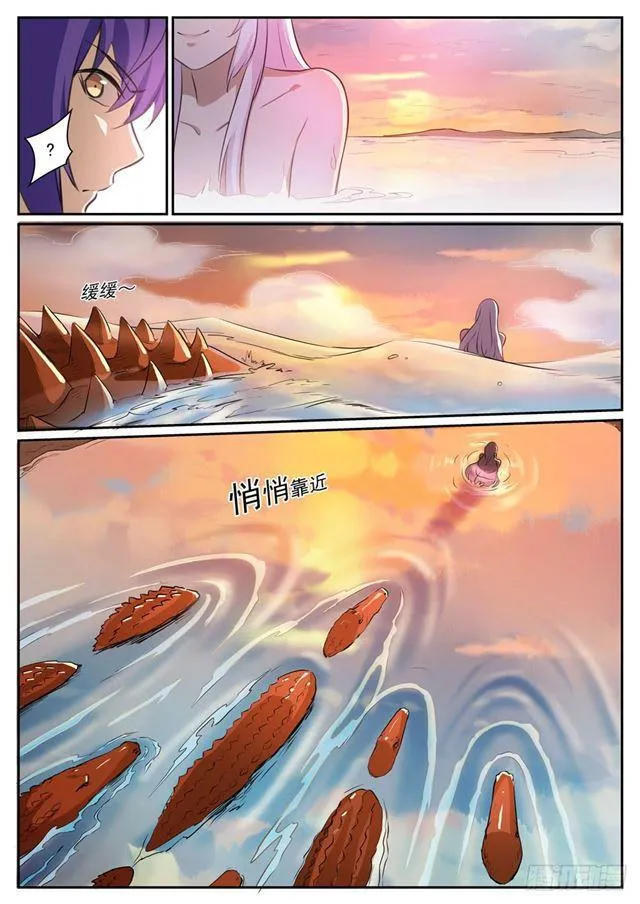 第311话 险象环生 第13页