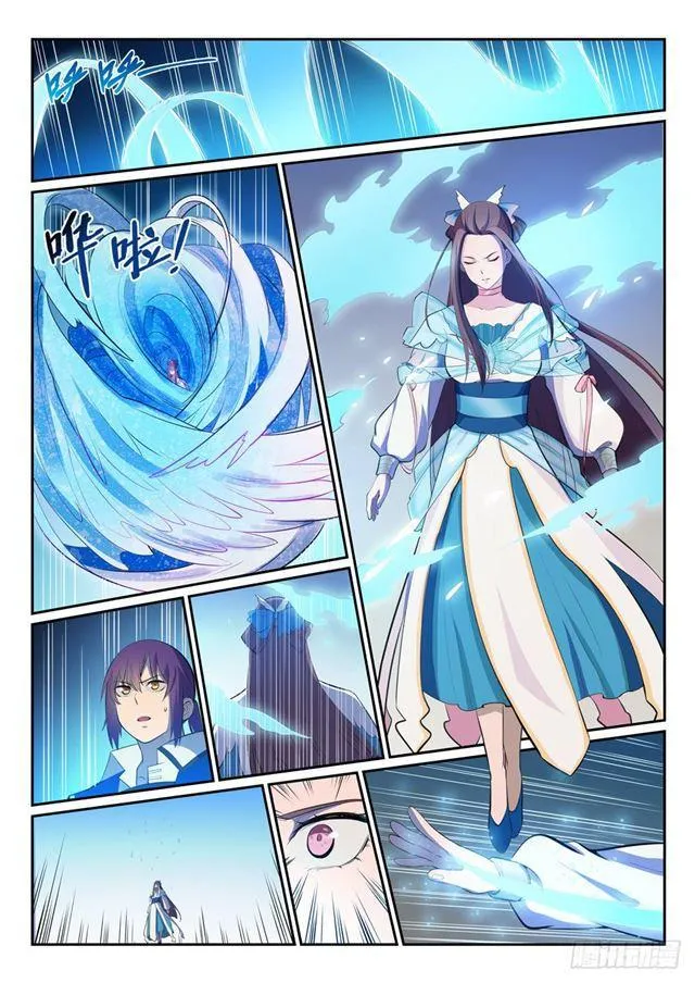 第321话 性命攸关 第13页