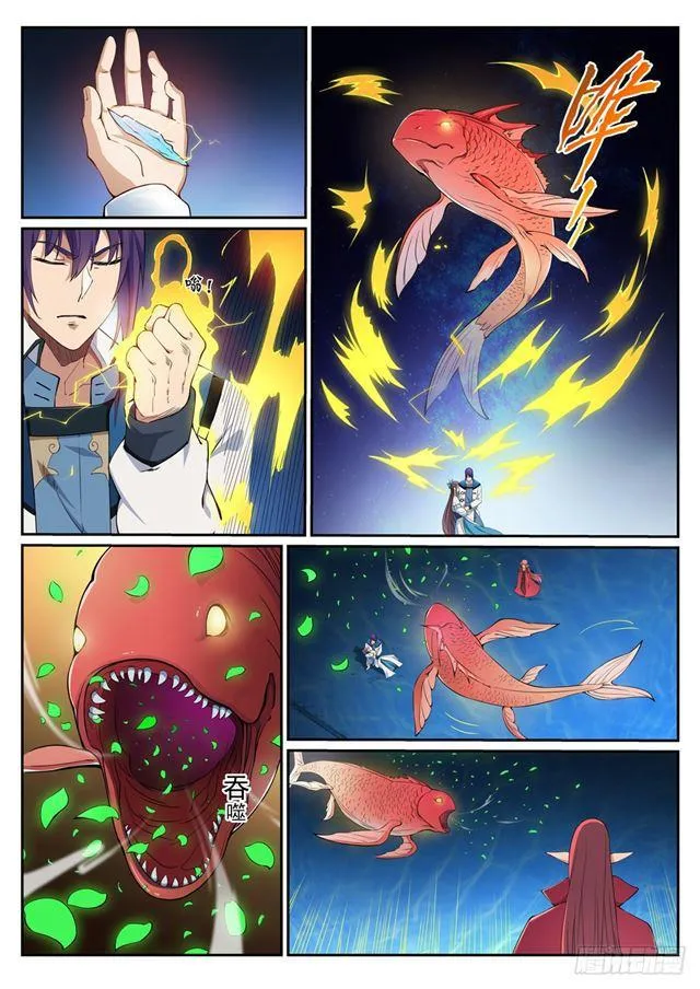 第322话 劫后重生 第10页