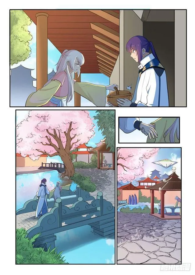 第329话 联合抗敌 第4页