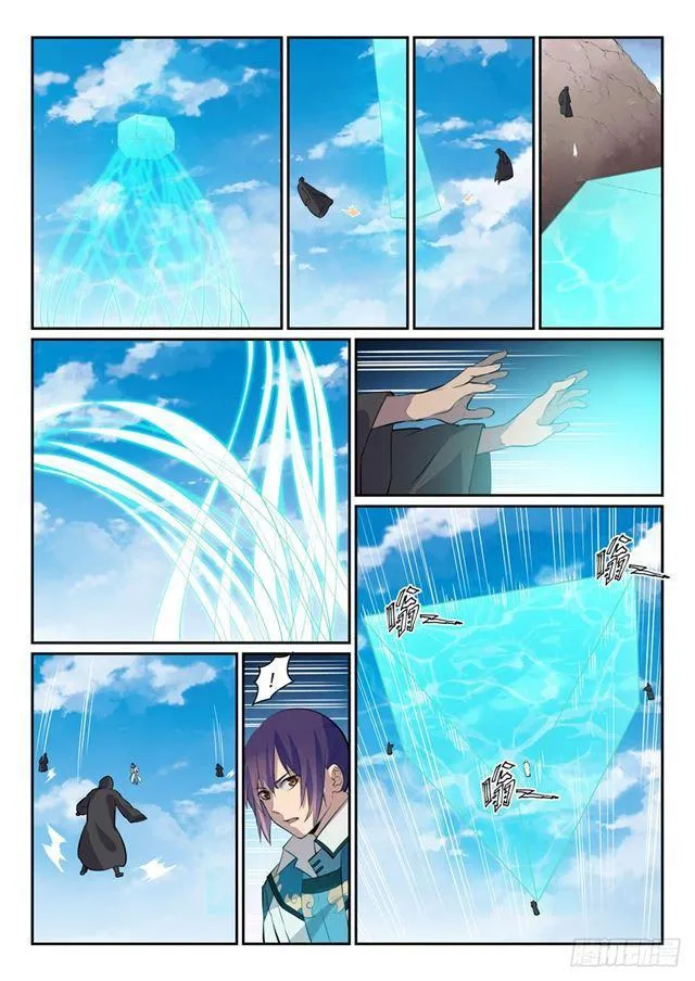 第336话 以死相逼 第16页
