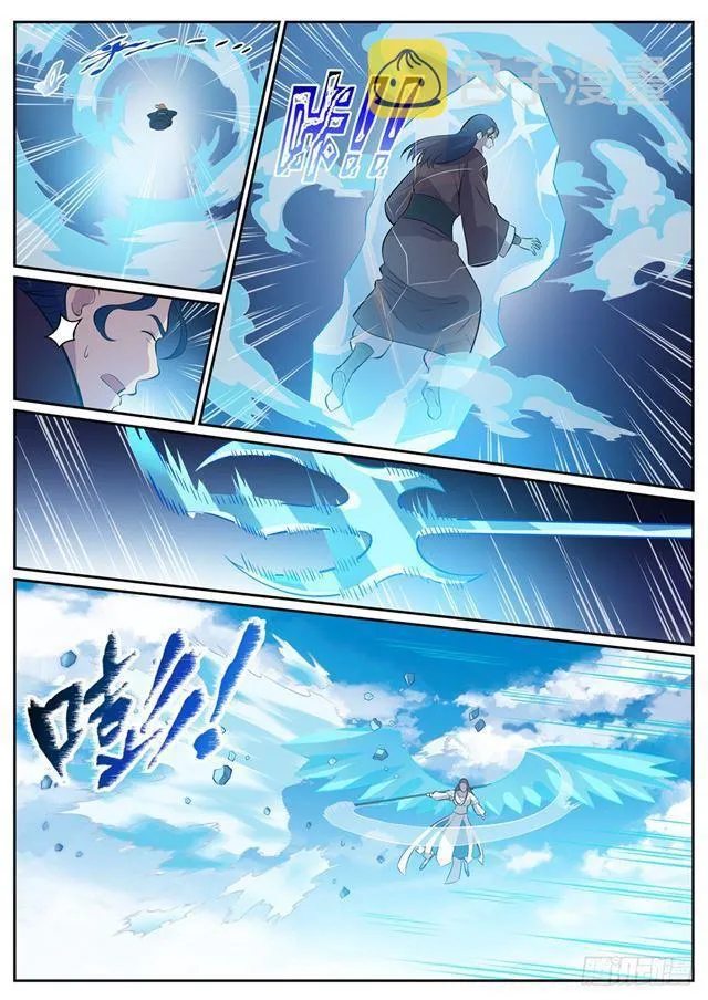 第337话 重归于好 第11页