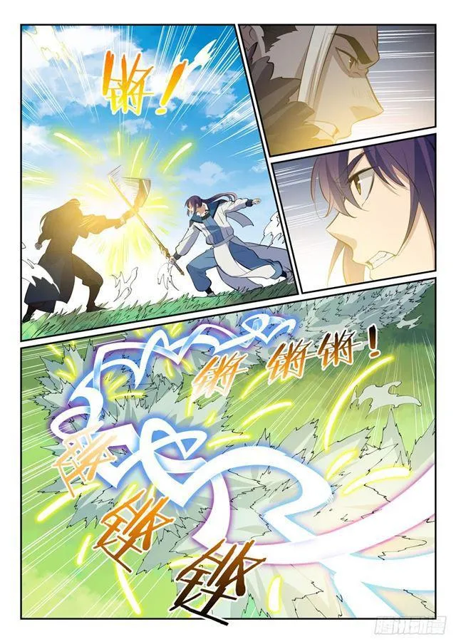第339话 短兵相接 第6页