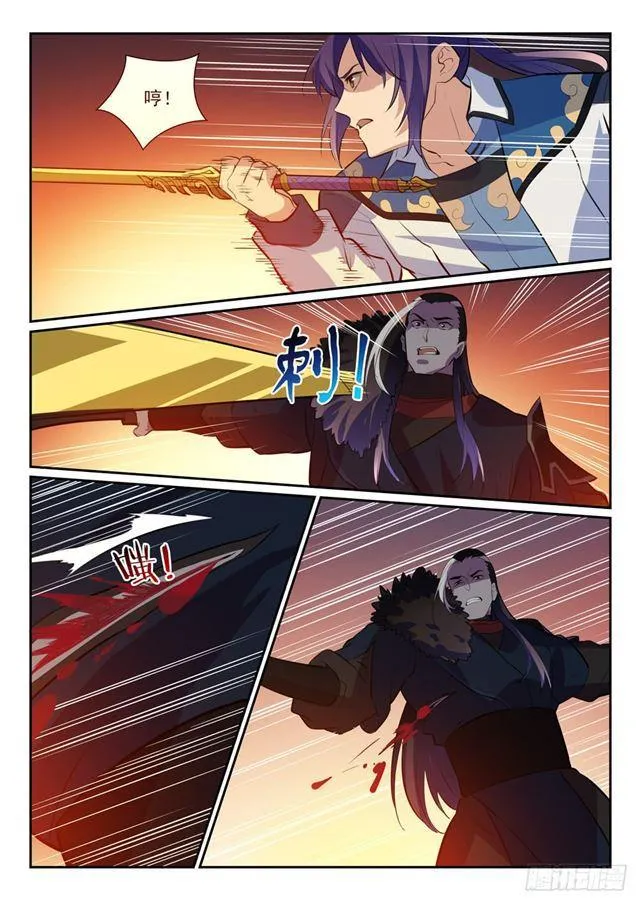 第339话 短兵相接 第10页