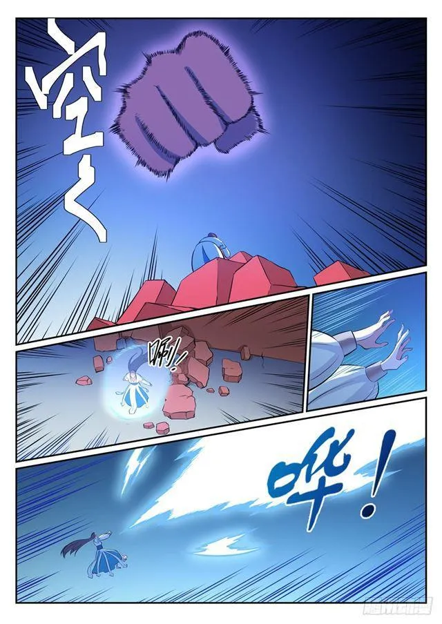 第341话 凶神恶煞 第9页