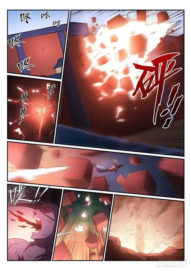 第348话 狐假虎威 第2页