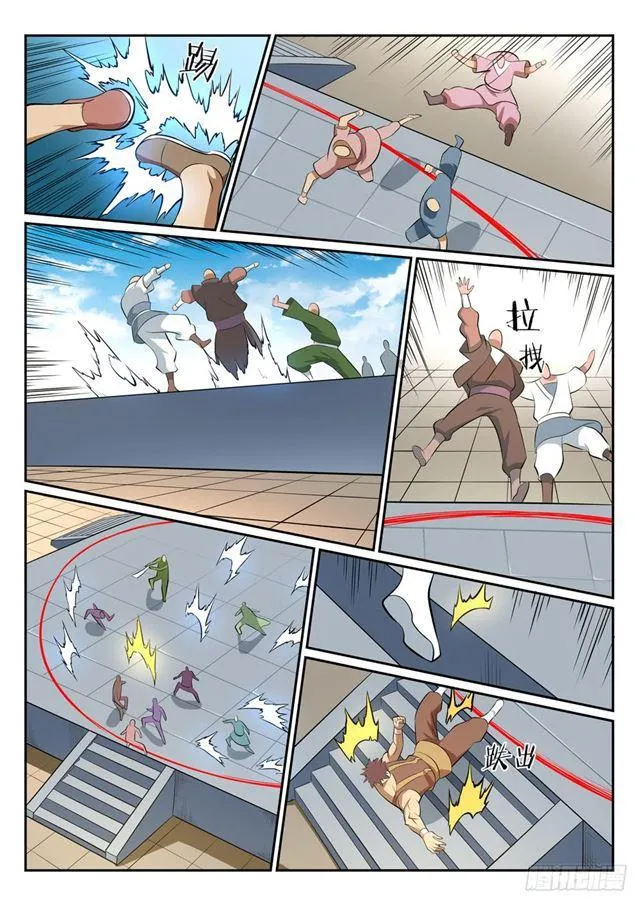 第364话 含而不露 第6页
