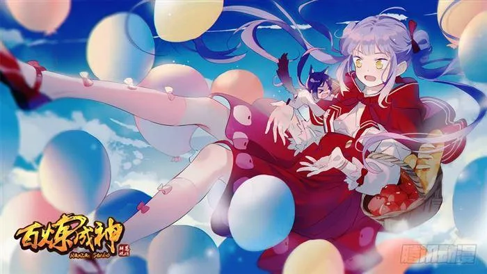 第387话 浴火重生 第2页