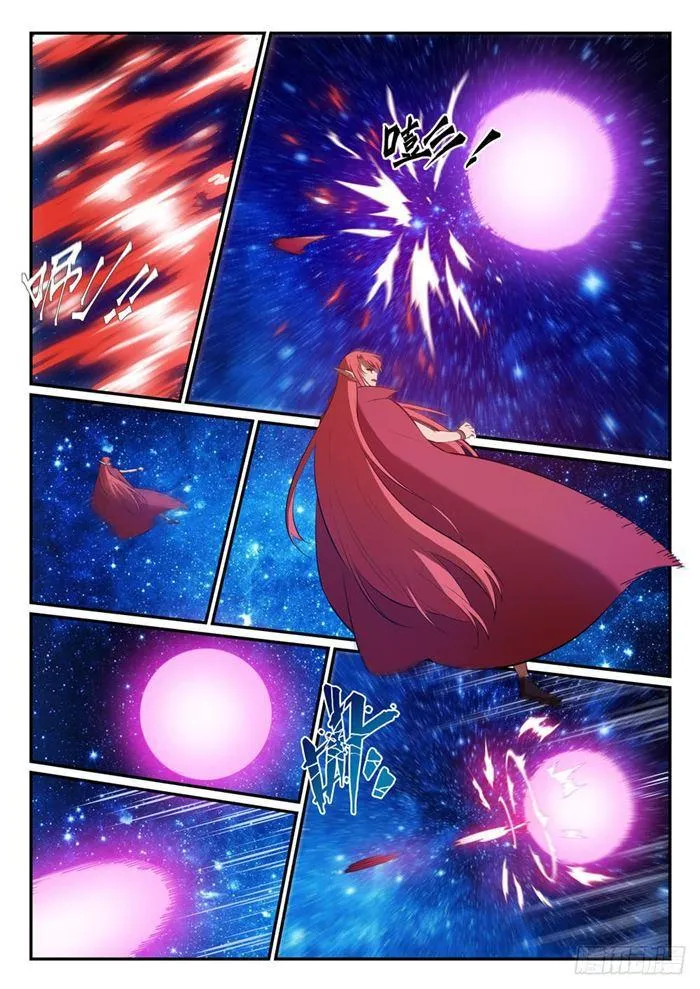 第392话 九死一生 第10页