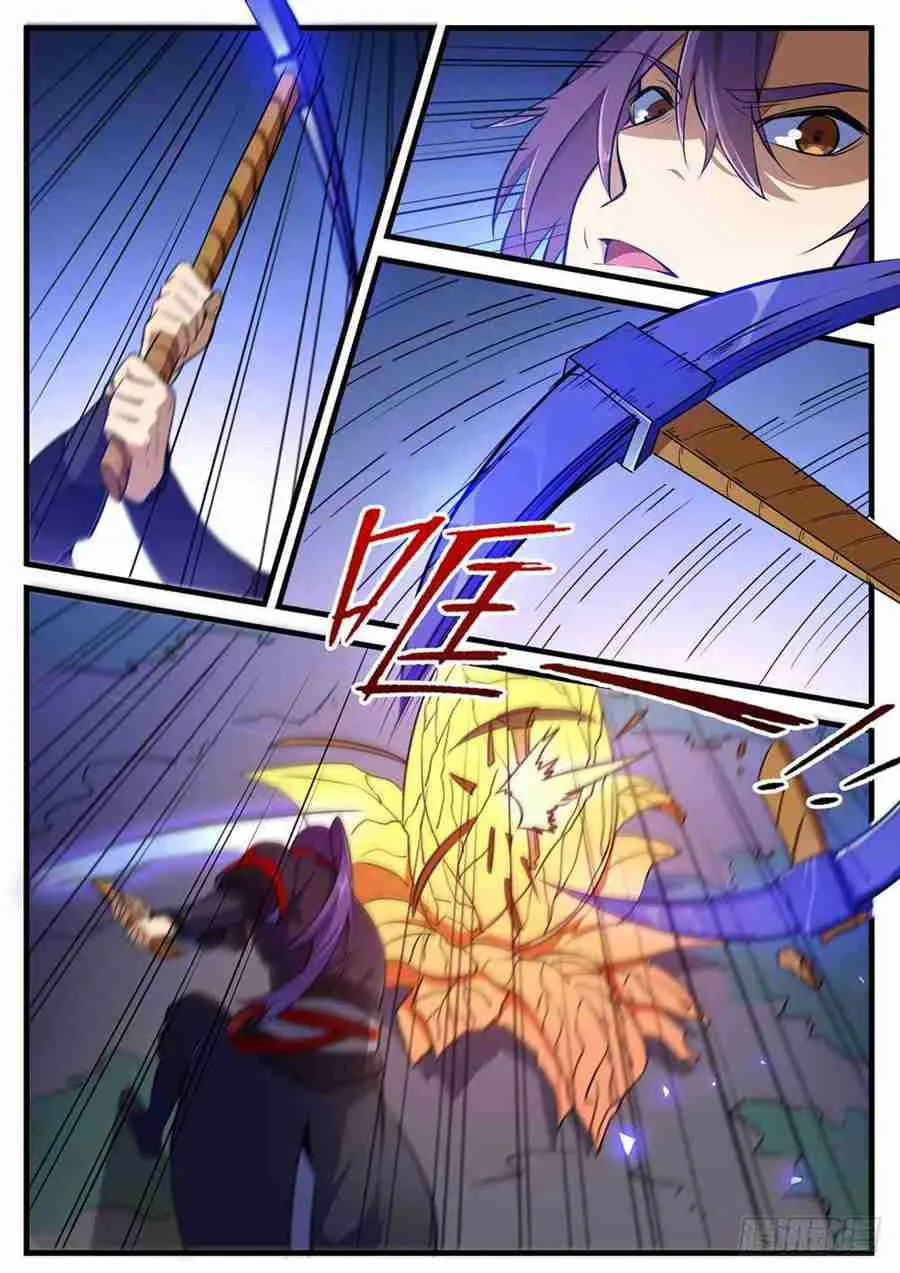 第406话 黑星矿镐 第14页