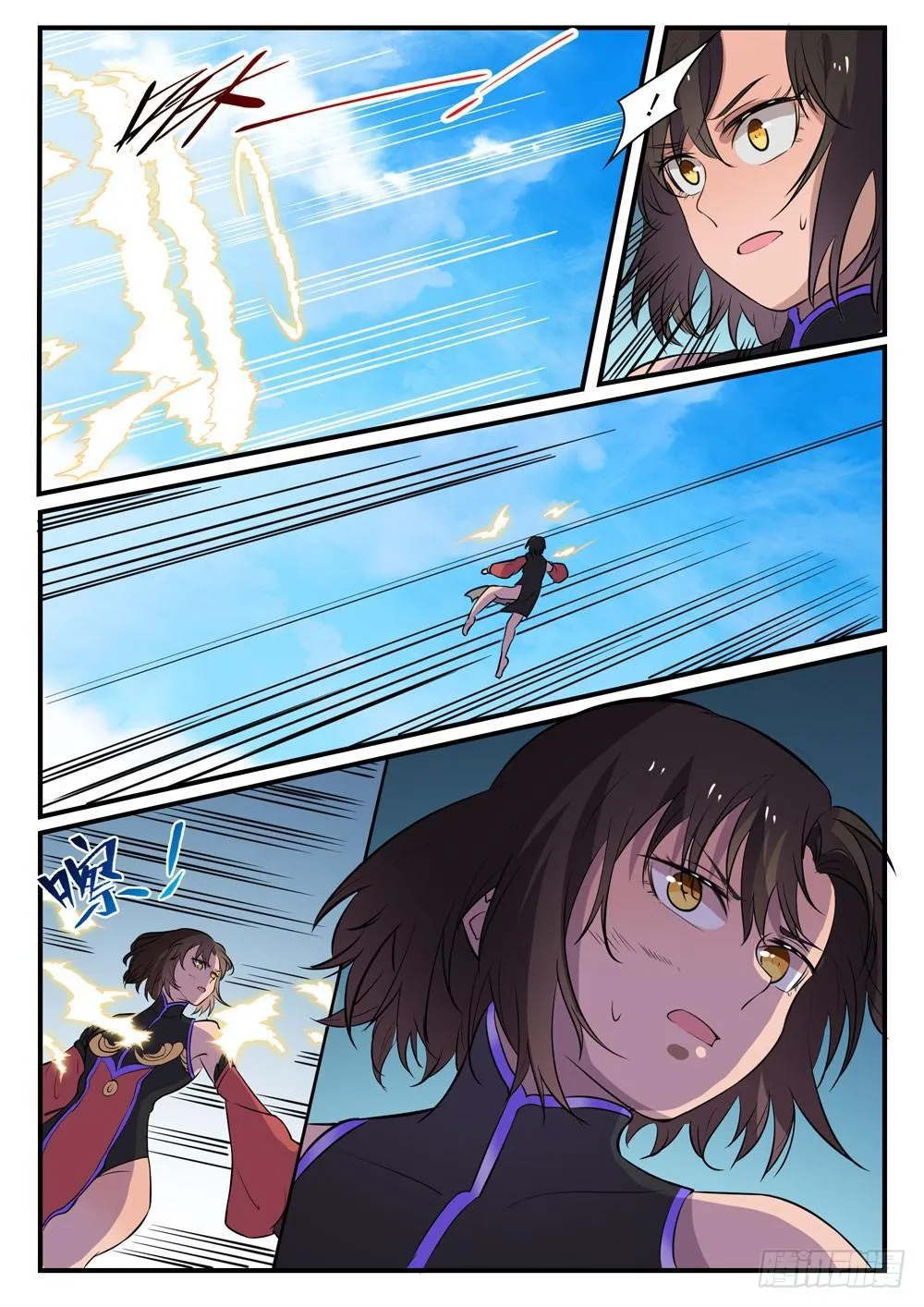 第434话 主动出击 第13页