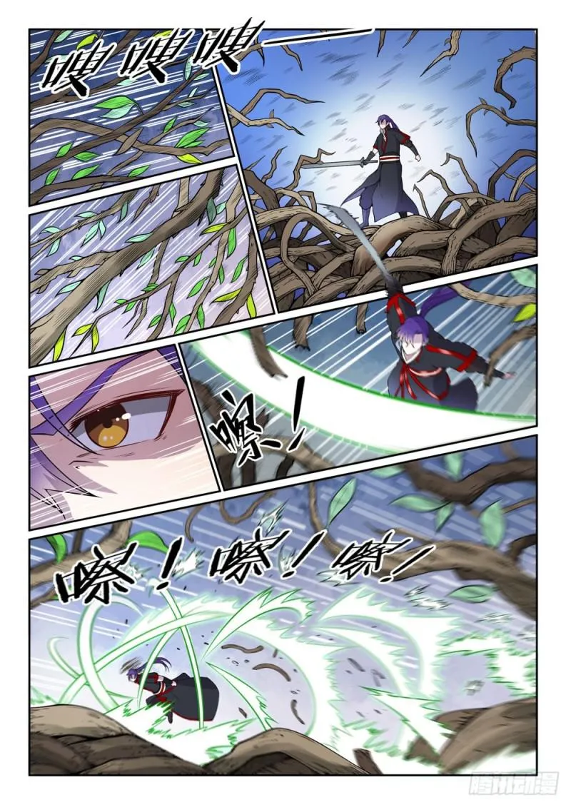 第477话 踏入真绝路 第13页