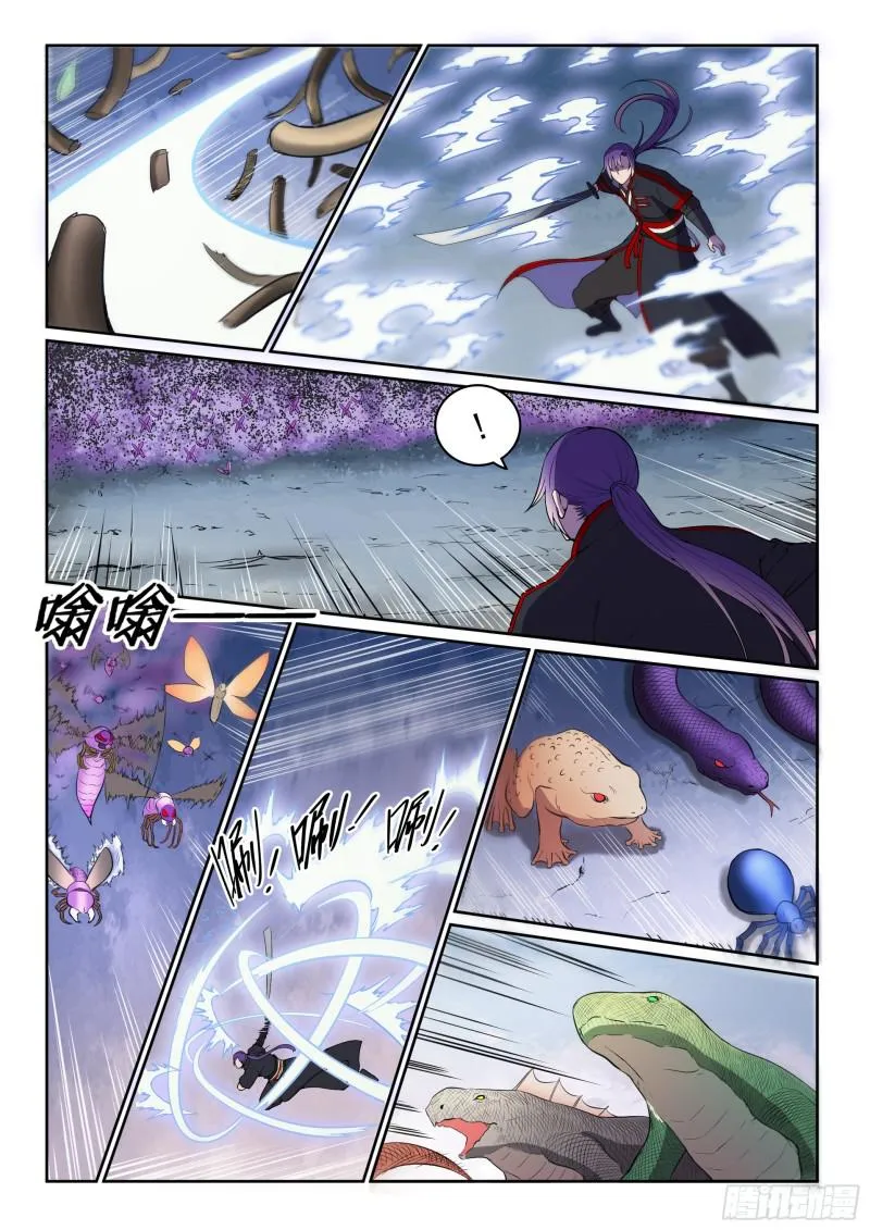 第477话 踏入真绝路 第14页