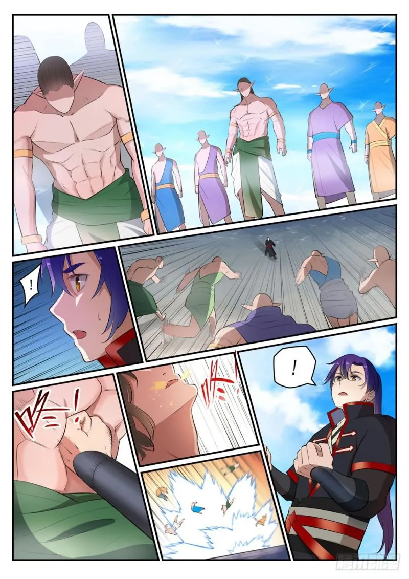 第478话 完美种族 第5页