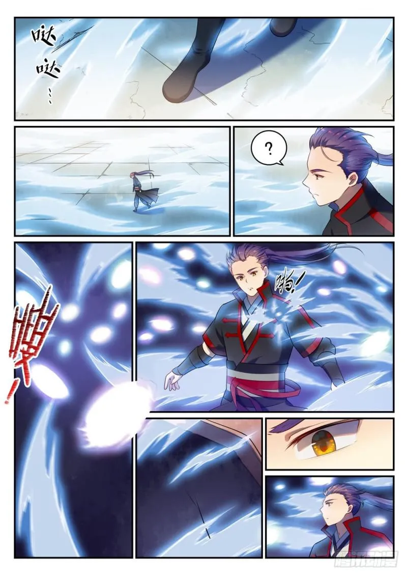 第518话 法则风暴 第11页