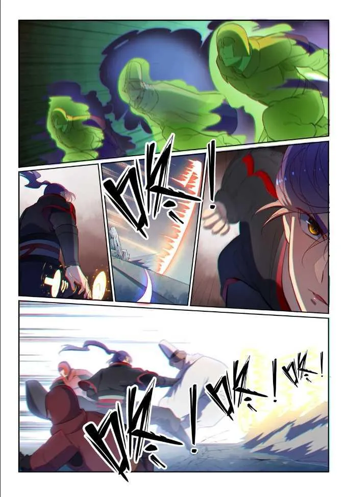 第538话 釜底抽薪 第11页
