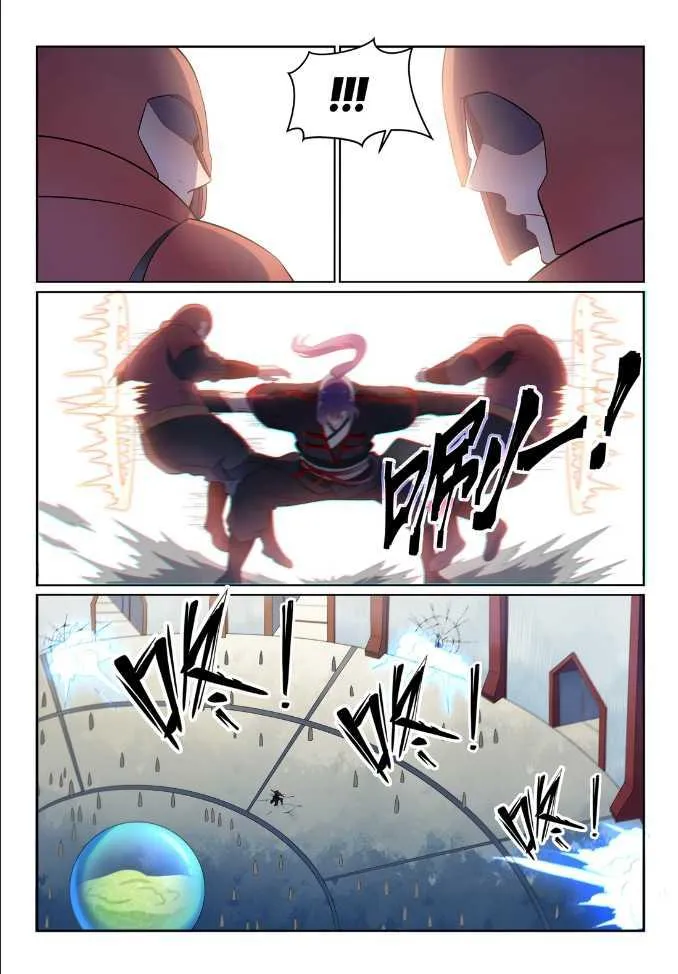 第538话 釜底抽薪 第12页