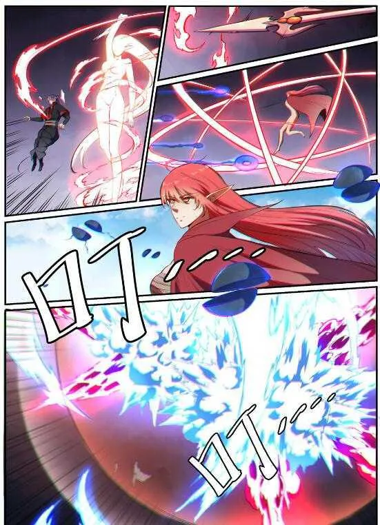 第539话 孤军深入 第22页