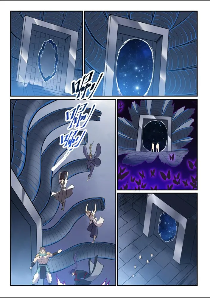 第543话 为人作嫁 第3页