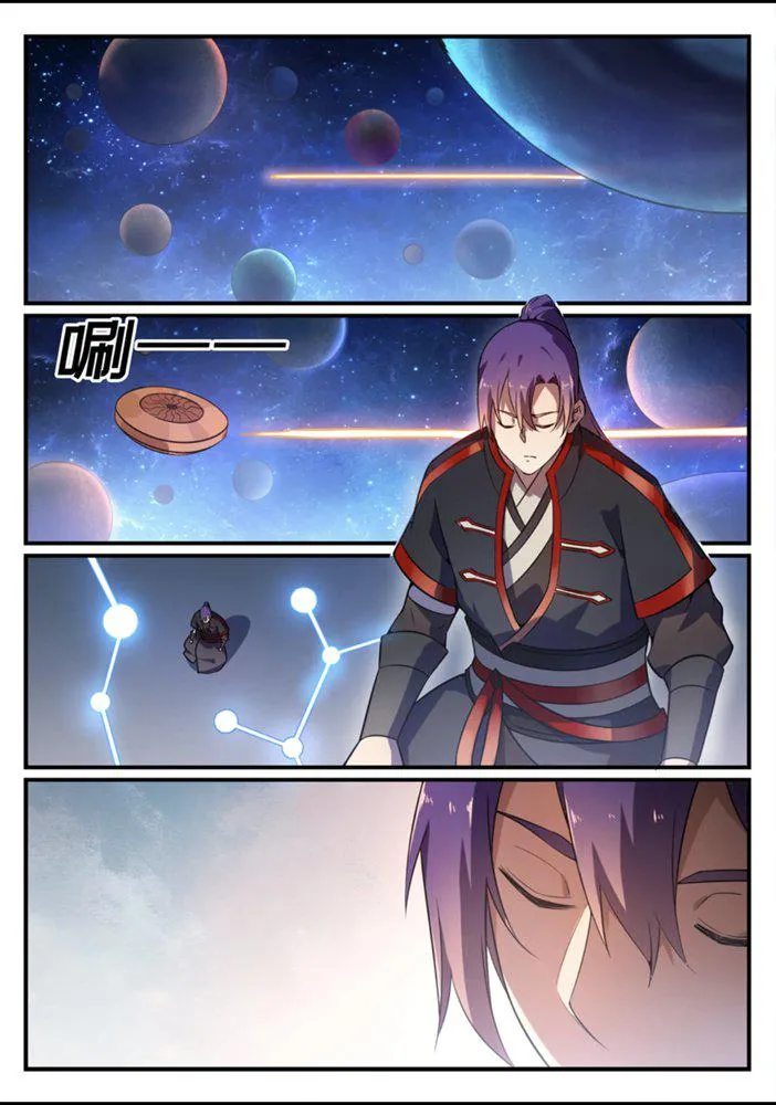 第558话 千疮百孔 第6页