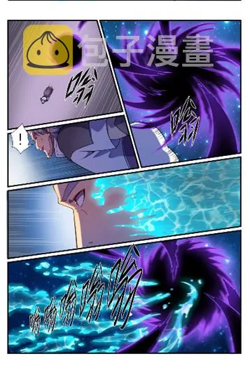第564话 分崩离析 第13页